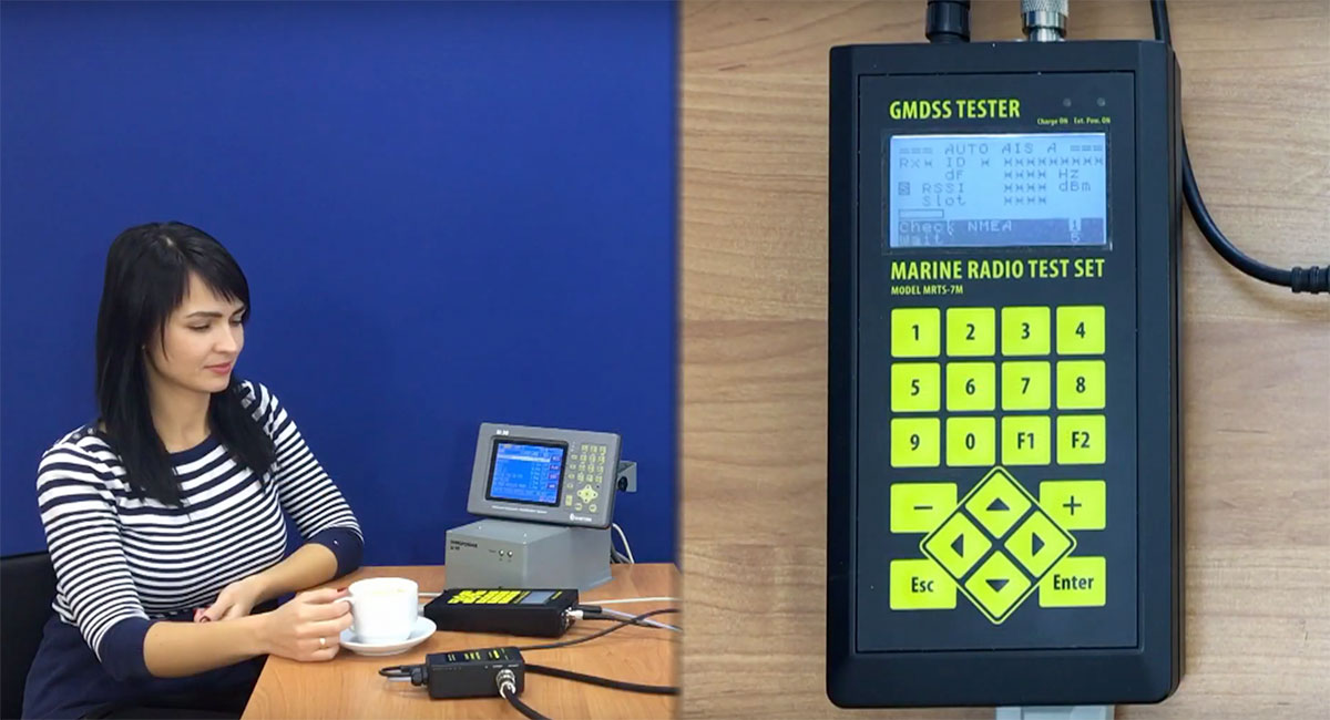 AIS Testing by MRTS-7M